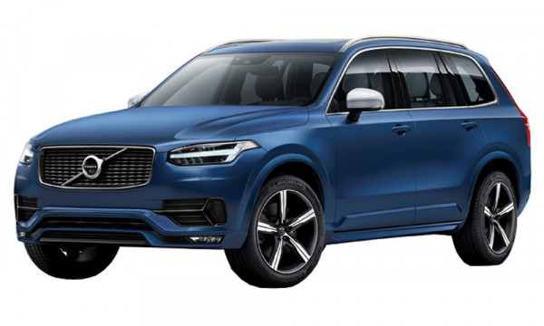 Protection de Coffre VOLVO XC90 2015 AUJOURD'HUI 7 PLACES